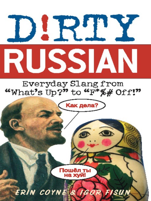 Title details for Dirty Russian by Erin Coyne - Wait list